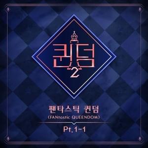 Pantomime (Queendom 2 Ver.) - WJSN