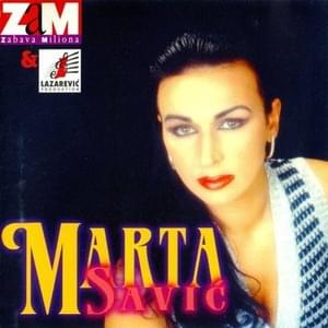 Pet godina - Marta Savić