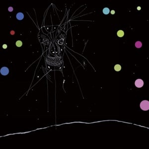 With the Dromedaries - Current 93