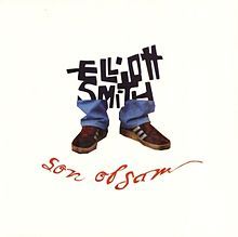 Son of Sam - Elliott Smith