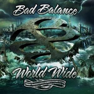 Импорт (Import) - Bad Balance