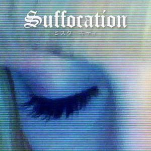 Suffocation (Cover) - Mr.Kitty (Ft. Crystal Castles)