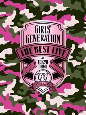 다시 만난 세계 (Into the New World) (Ballad Version) - Girls' Generation (소녀시대)