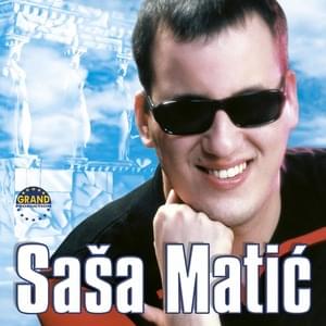 Kad ljubav zakasni - Saša Matić