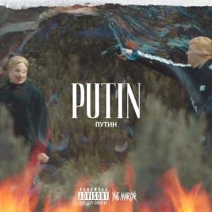 Putin - YNG Martyr