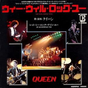 We Will Rock You (Fast) [Live Killers] - Queen