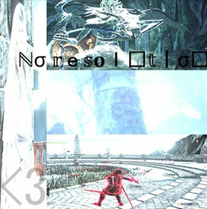 No resolution - Omu