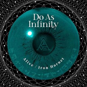 Iron Hornet - Do As Infinity