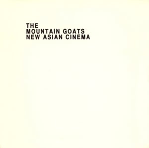 Korean Bird Paintings - The Mountain Goats