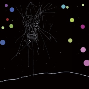 Why Did the Fox Bark? - Current 93