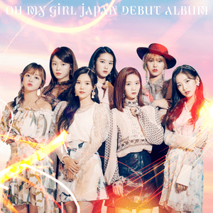 Coloring Book (Japanese Version) - OH MY GIRL