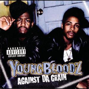 Just a Dream - YoungBlood​Z