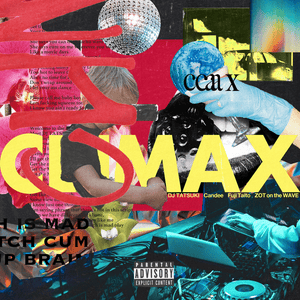 Climax - DJ TATSUKI (Ft. Candee & Fuji Taito)