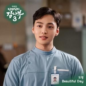 Beautiful Day - DOYOUNG (도영)