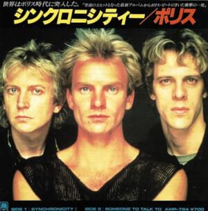 Synchronicity I - The Police