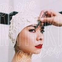 Mitski - Washing Machine Heart ( Traducere în Română) - Lyrxo Traduceri în română