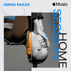 Gone Away (Apple Music Home Session) - Qing Madi