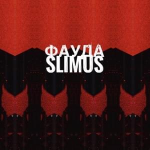 Фауда (Fauda) - SLIMUS