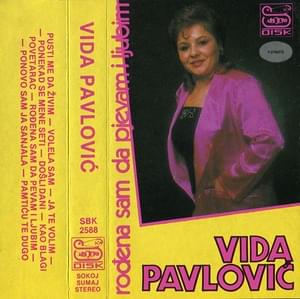 Došli dani - Vida Pavlović