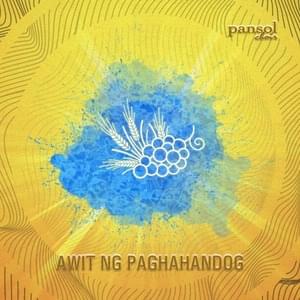 Awit ng Paghahandog - Pansol Choir