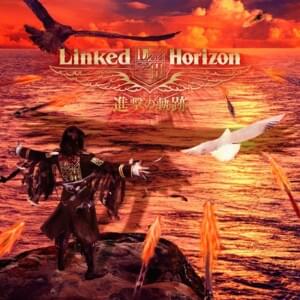 紅蓮の座標 (Guren no Zahyou) - Linked Horizon