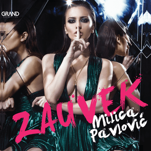 Pacijent - Milica Pavlović