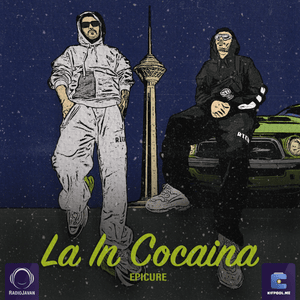 La In Cocaina - EpiCure