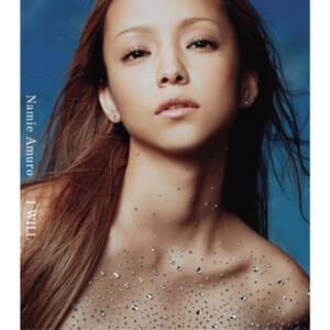 I WILL - 安室奈美恵 (Namie Amuro)