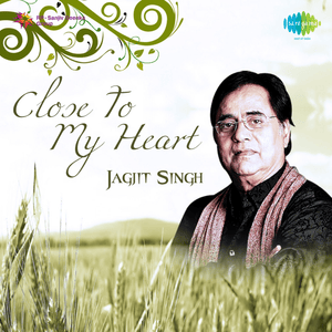 Jane Woh Kaise Log The - Jagjit Singh