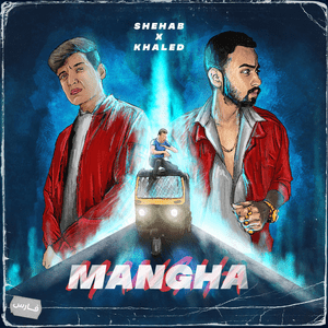 Mangha - منجها - Shehab - شهاب