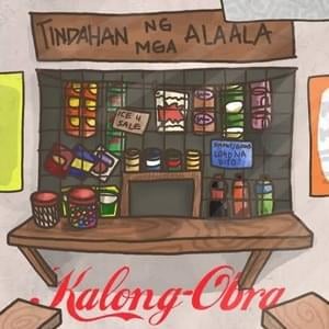 ​daungan ng mga inibig - Ian Quiruz