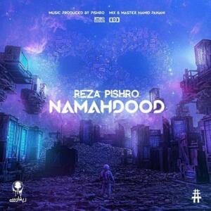 NaMahdood - Reza Pishro