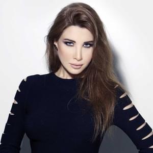 Sallemouly Aleih - سلمولي عليه - Nancy Ajram - نانسي عجرم