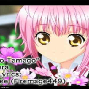 Kokoro no Tamago (Old) - AmaLee