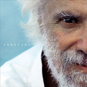 Petit testament - Georges Moustaki