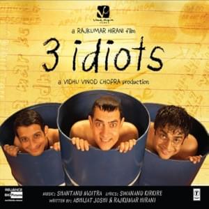 Aal Izz Well - Shaan, Sonu Nigam & Swanand Kirkire