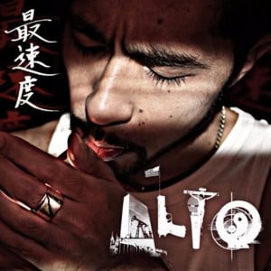 Il cambiamento, Pt. 4 - Hyst (Ft. Ghemon & Yojimbo)