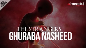 Ghuraba (The Strangers) | غرباء - Omar Esa