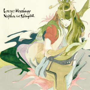 Luv(sic) (12" Remix) - Nujabes