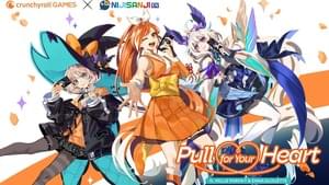 Pull for Your Heart - Crunchyroll Games & NIJISANJI EN