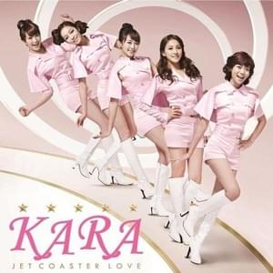 今、贈りたい「ありがとう」 (Ima Okuritai ”Arigatou”) - KARA