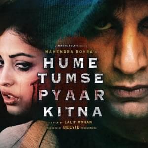 Hume Tumse Pyaar Kitna - Shreya Ghoshal