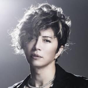 Arittake No Ai De - GACKT