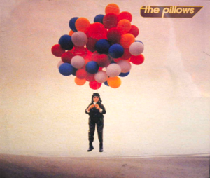 NO SELF CONTROL - The Pillows