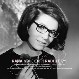 I Istoria Mas - Nana Mouskouri