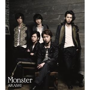 Monster - 嵐 (ARASHI)