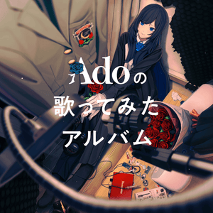 Ado - 罪と罰 (Crime and Punishment) (Romanized) - Lyrxo Romanizations