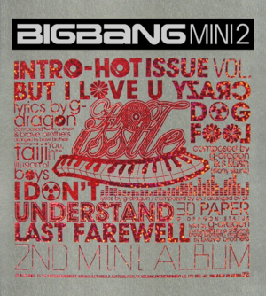 마지막 인사 (LAST FAREWELL) - BIGBANG (빅뱅)