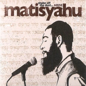 Chop ’em Down - Matisyahu