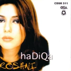 Hadiqa Kiani - Boohey Baariyan (Romanized) - Lyrxo Romanizations